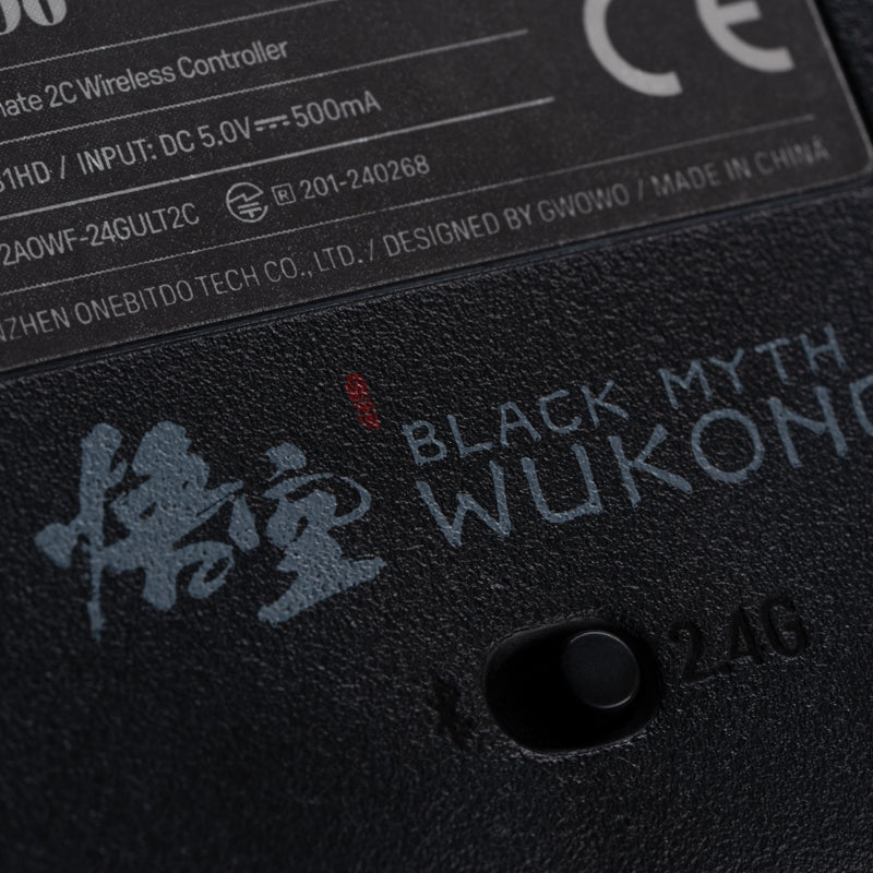 8BitDo Ultimate 2C - Black Myth: Wukong for Smooth Gameplay