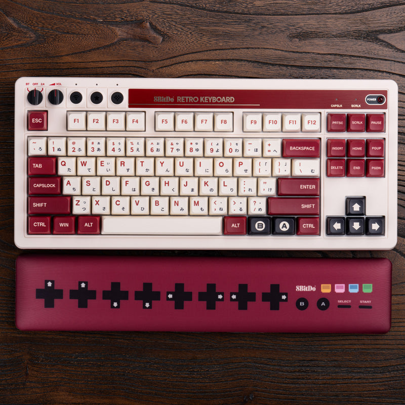8BitDo Wrist Rest for Keyboards for Smooth Gameplay