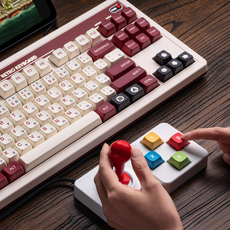 8BitDo Keyboard Extensions - Super Buttons Super ABXY Super Stick Replacement Accessory